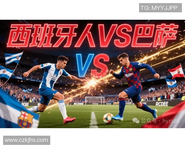 3月30日巴萨对阵西班牙人精彩直播全程回顾与赛后分析