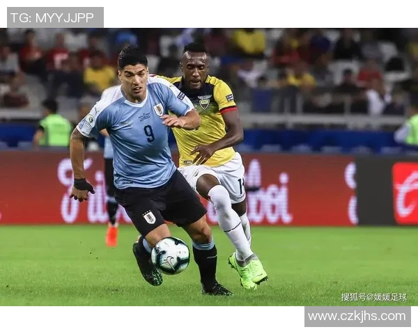 智利U17青年队对决委内瑞拉U17球队精彩赛事回顾与分析