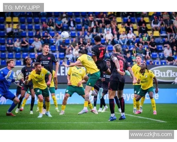 足球福图纳锡塔迎战阿尔克马尔全力争胜的激烈对决即将上演