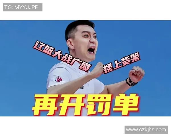 战绩上升也没用，完全摊牌！四人被摆上买卖货架，这队开端重建！